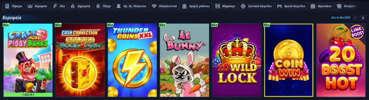 Vegashero slot games
